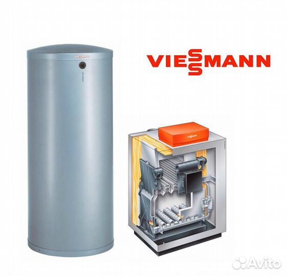 Viessmann Vitogas 100-F 35 кВт с бойлером 200л