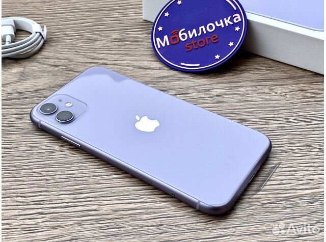 Apple iPhone 11 128 Фиолетовый - Новый