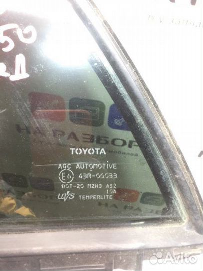 Форточка двери задняя левая Toyota Corolla E150