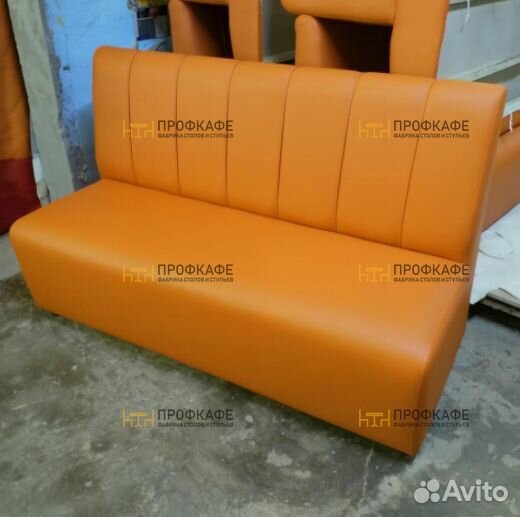 Диваны для кафе ресторана бара