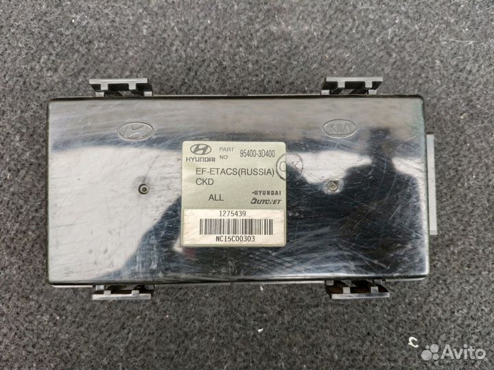 Эбу противоугонной системой Хендай Соната еф 4