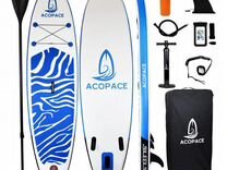 Сапборд acopace SUP