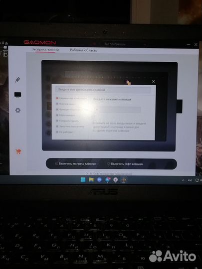 Графический планшет Gaomon M106K