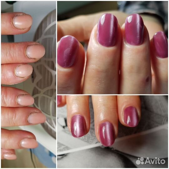 Маникюр, педикюр, наращивание ногтей