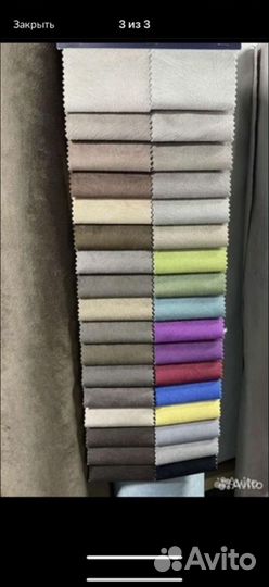 Диван чебурашка