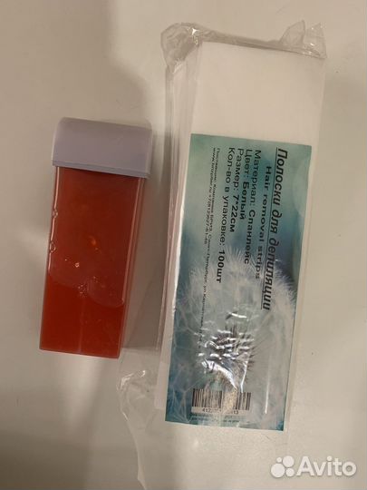 Воск для депиляции