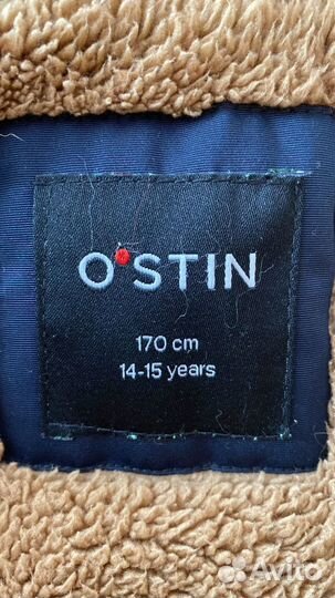 Верхняя одежда для мальчиков