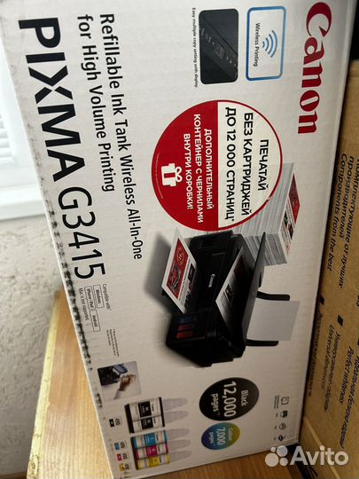 Цветной струйный принтер canon