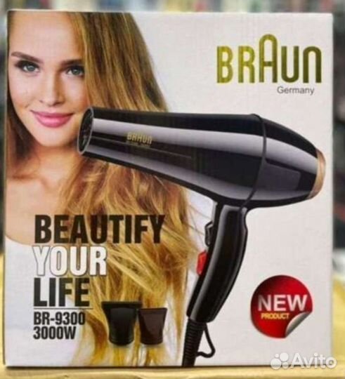 Фен для сушки волос