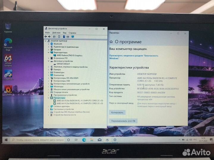 Acer/8 ddr4/ssd 128/полный комплект/гарантия
