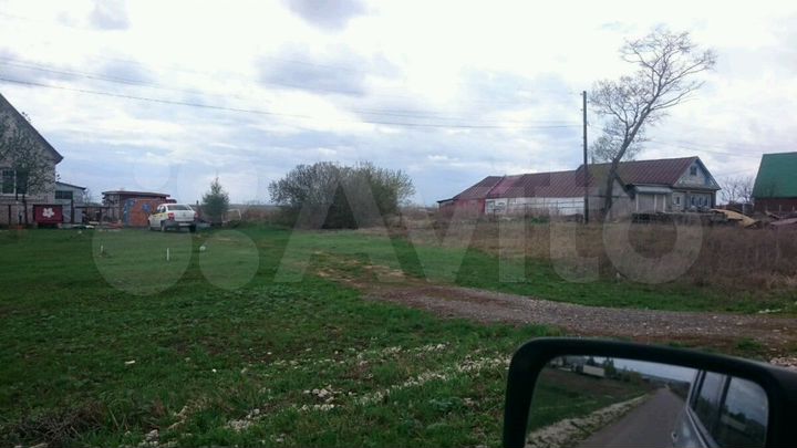 Участок 50 сот. (ИЖС)