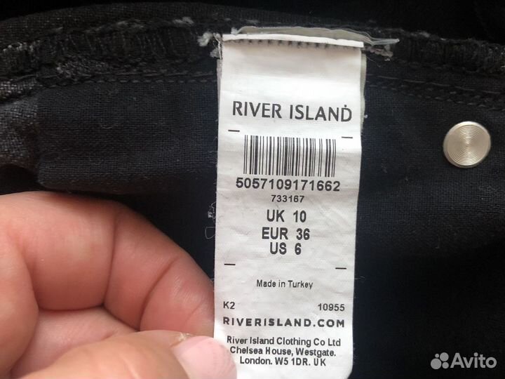 Шорты river island