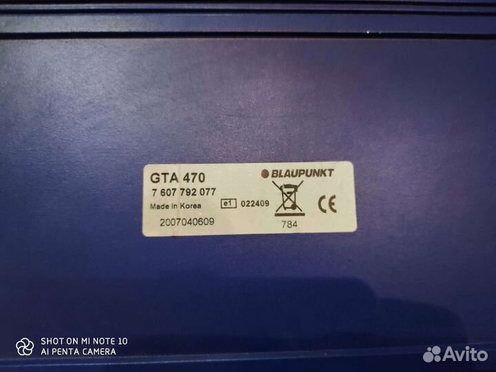 Продаю усилитель