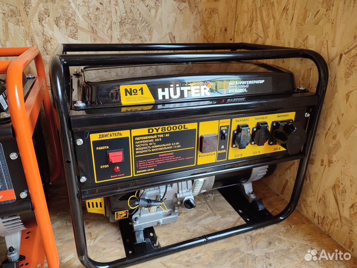 Аренда генератора рядом с ТЦ мега