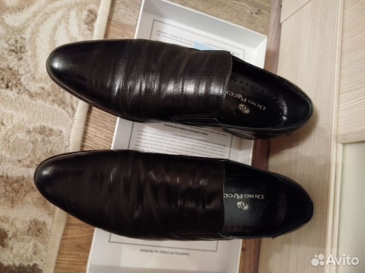 Туфли мужские