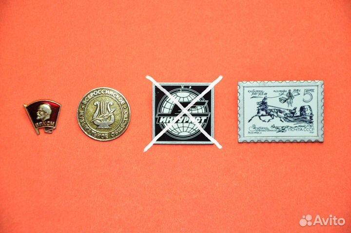 Значки разные