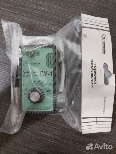 Проверочное устройство пу-1