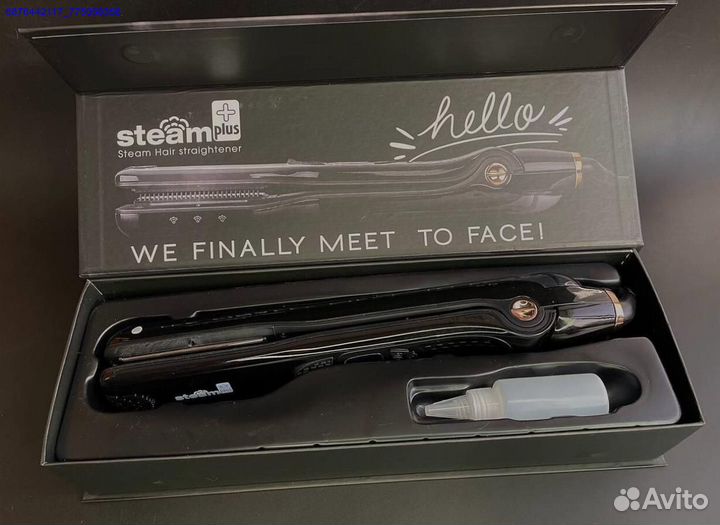 Выпрямитель для волос с увлажнением