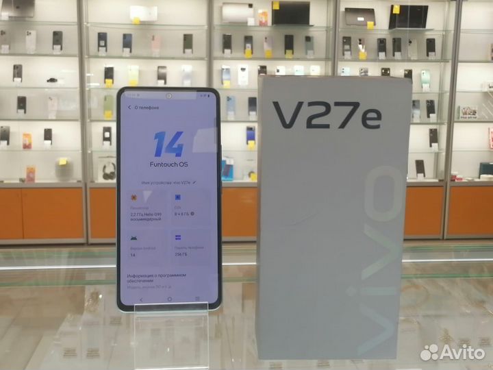 Vivo V27e, 8/256 ГБ