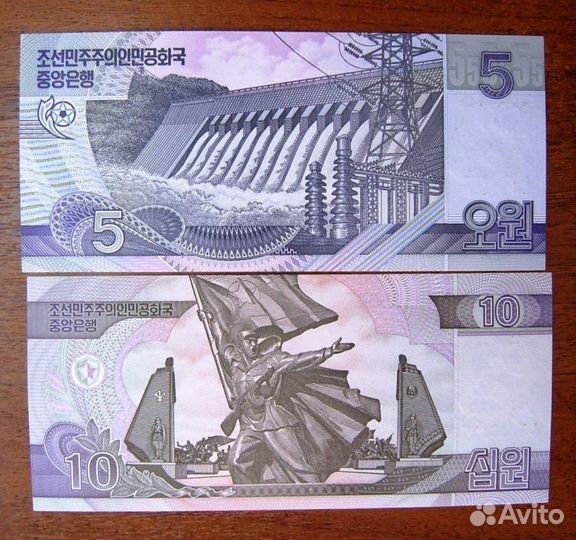 Кндр 5 и 10 вон 2002г