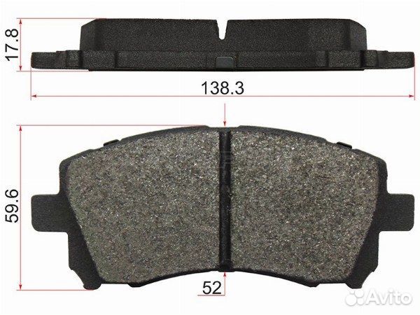 Колодки тормозные