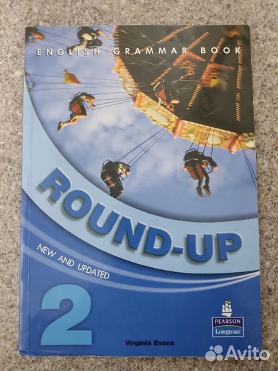 Учебник Round-up 2