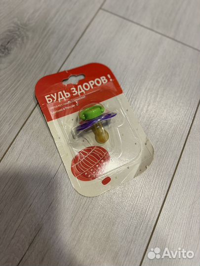 Колготки для девочки