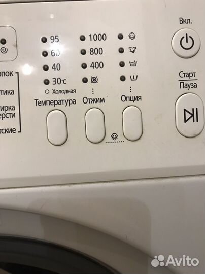 Стиральная машина samsung diamond 6кг бу