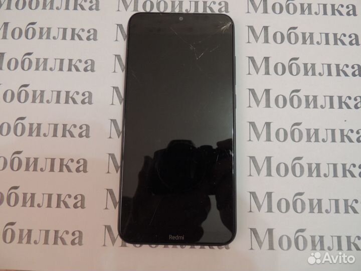 Xiaomi Redmi 8A, 2/32 ГБ