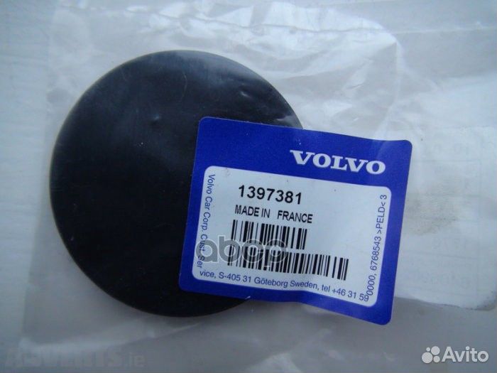 Заглушка распредвала 1397381 volvo