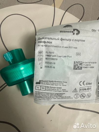 Фильтры тво