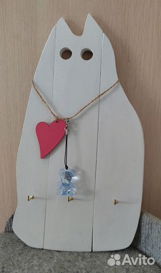 Ключница