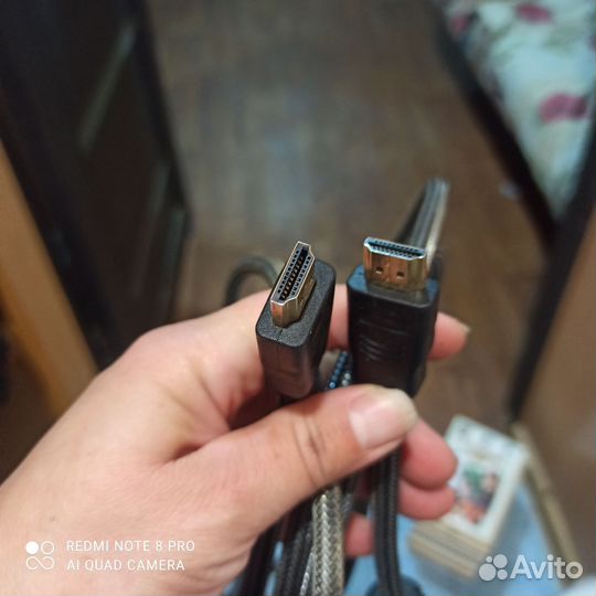 Кабель для компьютера