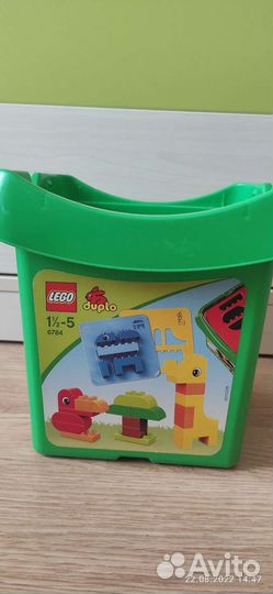 Lego Duplo