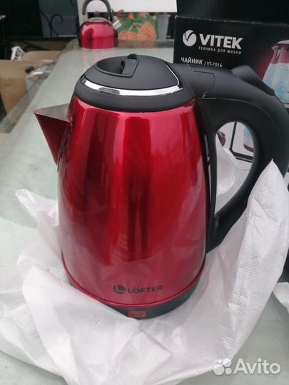 Чайник электрический бу