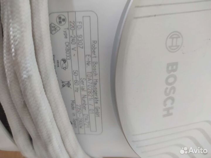 Утюг Bosch sensixx' x DA70