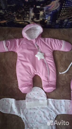 Конверт на выписку зимний