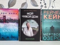 Продам книги