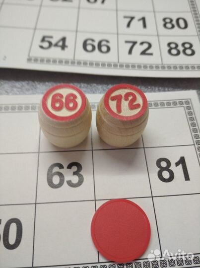 Продам Русское лото с деревянными бочонками новое