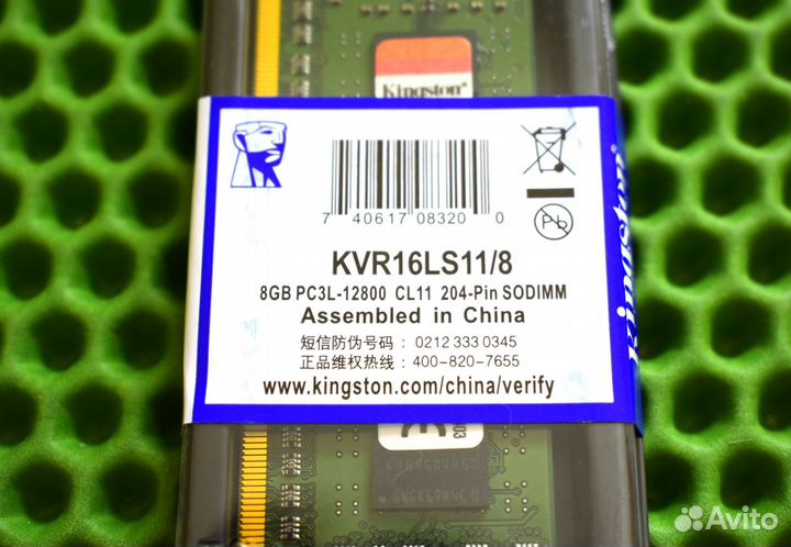 KingSton DDR3 L 1600 MHz 8 GB