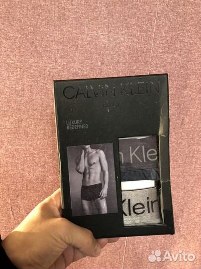 Трусы мужские