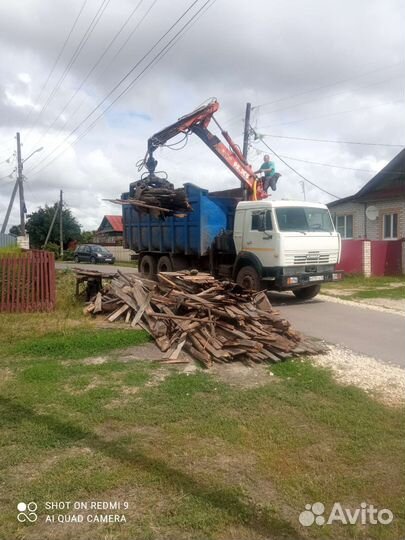 Снос демонтаж домов