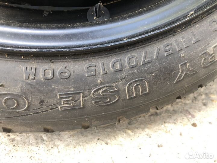 Докатка мазда