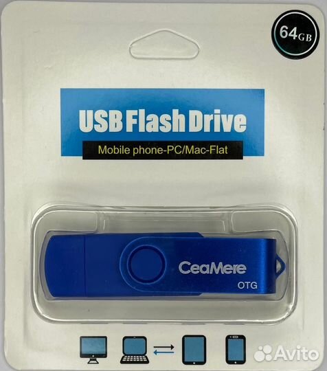 Usb флешка 64 gb Type-C для смартфона/компьютера