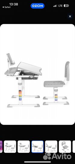 Школьный стол и стул