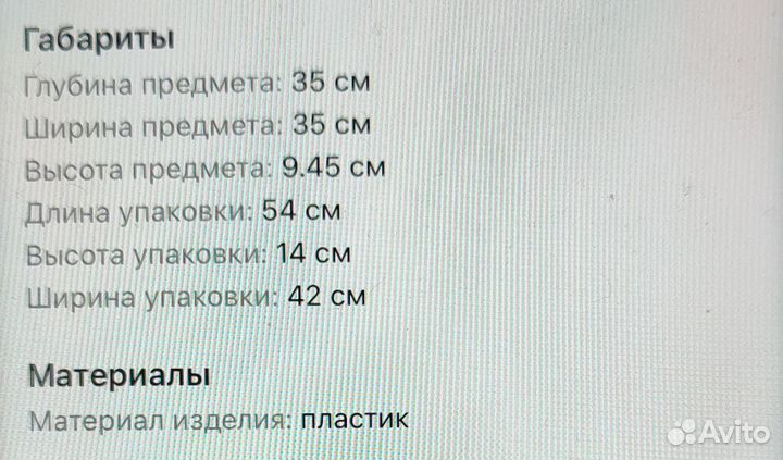 Робот пылесос xiaomi mi robot vacuum mop p