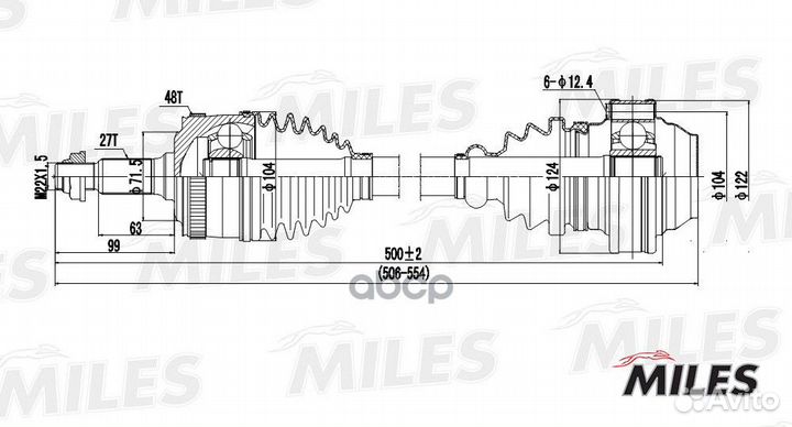 Привод в сборе MB vito W638 2.2CDI 99-03 пер.ле