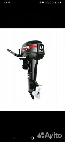 Подвесной лодочный мотор hdx 9.9 (15 лс) новый