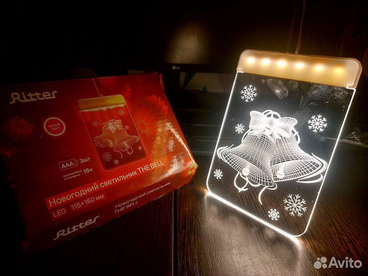 Новогодний светильник