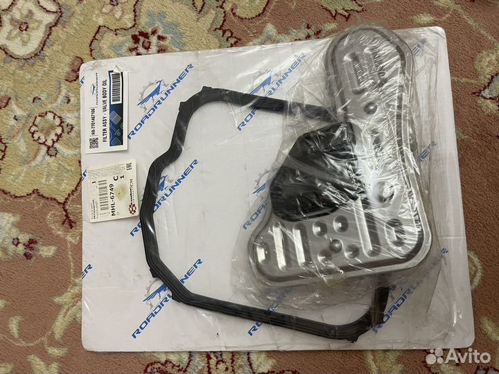 Фильтр АКПП roadrunner RR7701467106